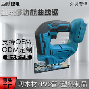 �늶๦���ֳ������С�ͼ���ľ����������и�C