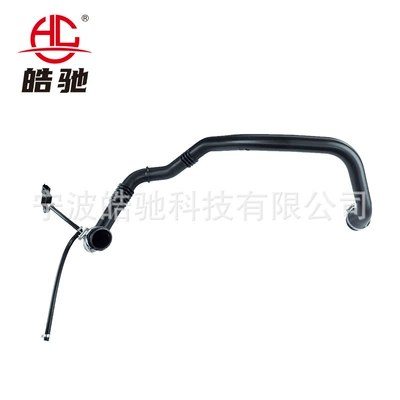 Hava qəbuledici borular Air Pipe 8200290500