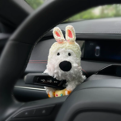 Complete Collection of Car: Sürətlər qutusu və əl tormozu başlıqları - scrawled-dog-rabbit-ears-yellow-candy-huaibao-single