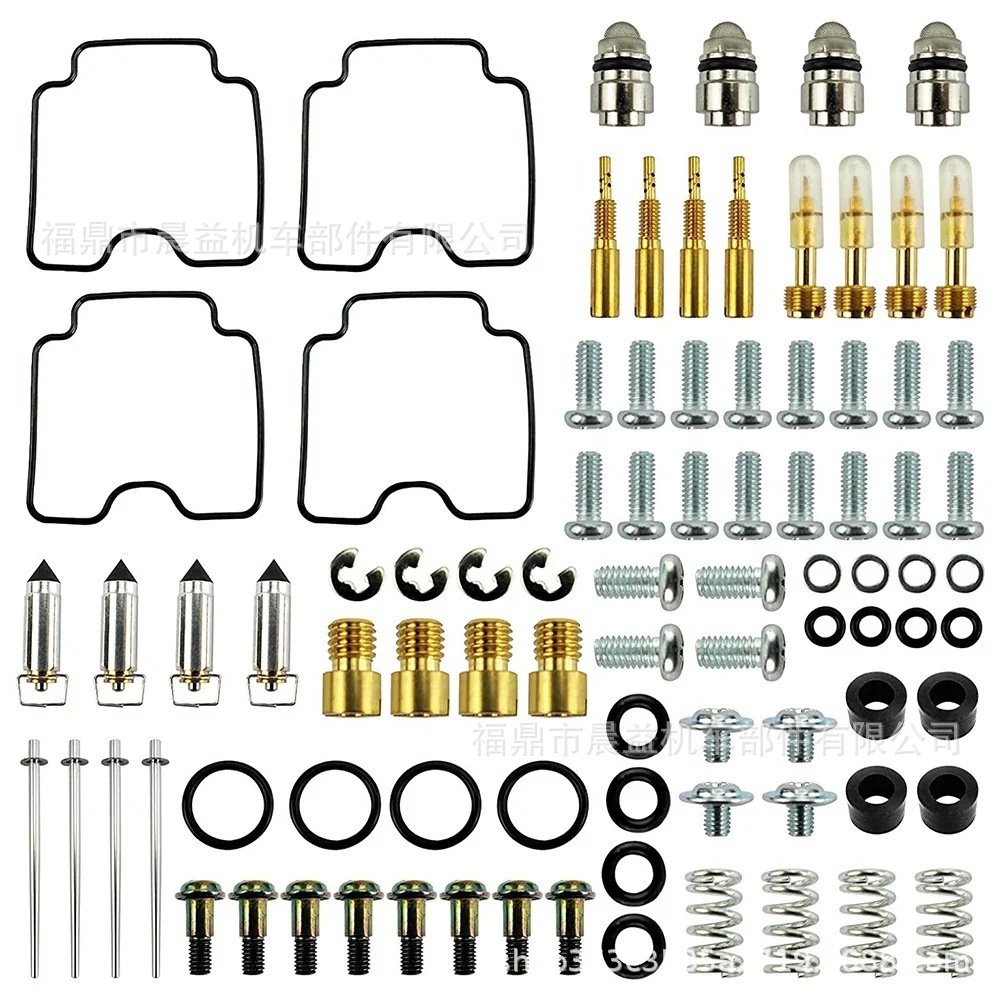 Suitable for Suzuki Gsx600F Katana 600 1998-2006 Carburetor Repair Kit, Specially Designed for the Vehicle