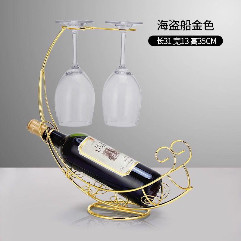家用红酒架摆件红酒架葡萄酒酒瓶架子欧式酒架红酒架家用酒架摆件|undefined