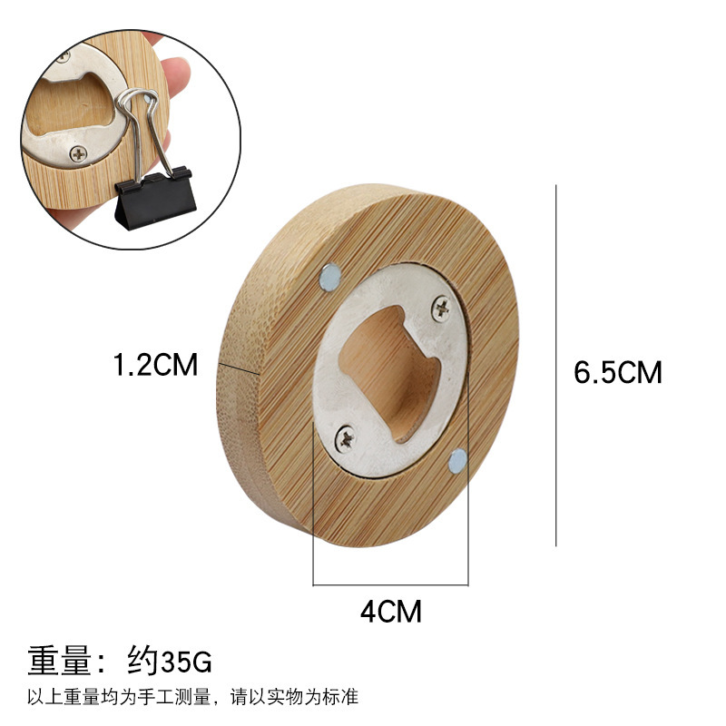 O1CN01NYDCYd2DmfZgrWjMT_!!2210