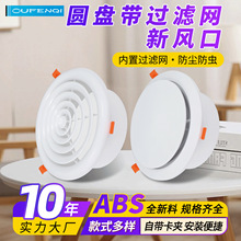 abs���L�� ���L�ڿ���ʽ�A���M�L�����L�Q��ڿ��{�҃Ȱ��~ͨ�L��