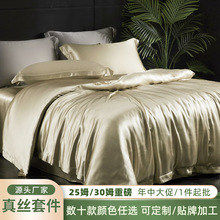 ��z�ļ���25ķ���ذ��Ӻ�ɣ�Q�z������Ʒ�p�ݽz�I��z���ױ���