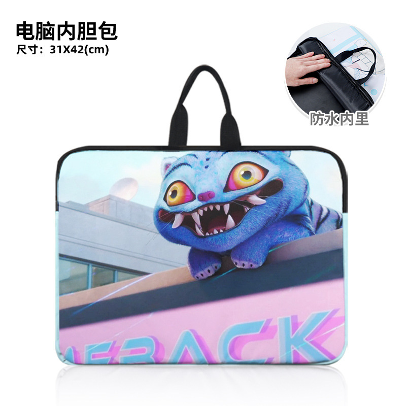 K-Pop: Demon Slayer Group Tiger Series Cute Cartoon Peripheral Portable Laptop Bag Dirty Resistant K-Pop: Demon Slayer Group Tiger Series Cute Cartoon Peripheral Portable Laptop Bag Dirty Resistant