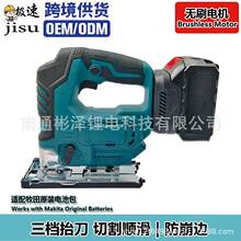 21V�������� ����ľ��ͨ�� ���ņ������߅ ����늄ӹ���