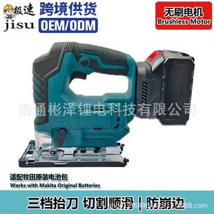21V�������� ����ľ��ͨ�� ���ņ������߅ ����늄ӹ���