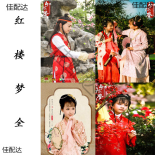 ������h���t�ǉ������P�Z����򄡑������ݳ���Ѿ��