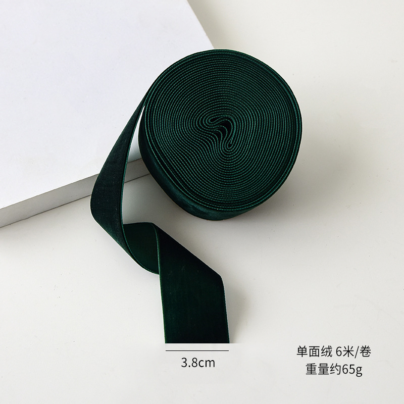 3.8cm dark green/65g