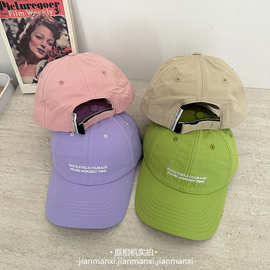 春夏刺绣字母速干棒后魔术贴棒球帽大头围轻薄学院风遮阳鸭舌帽潮