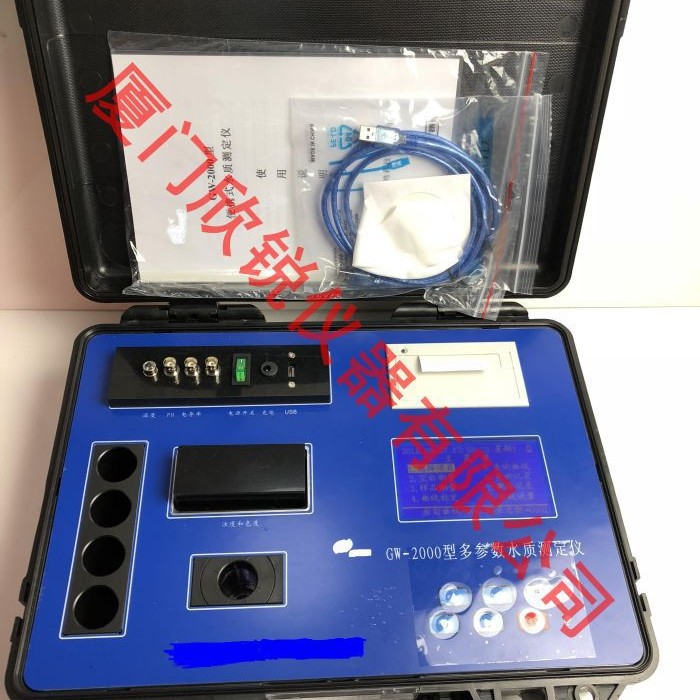 GW-2000型多参数水质测定仪实验室水质分析仪器COD测定仪氨氮测定
