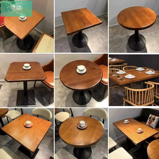 Retro Cafe Solid Wood Small Round Table Western Restaurant Cake Shop Table B&B Dessert Milk Tea Shop Dining Table and Chair Combination
