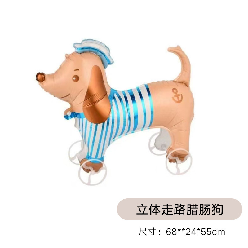 漫画インターネット有名人動物歩くホイール付きバルーン卸売子供の誕生日パーティーの装飾小道具屋外おもちゃ|undefined