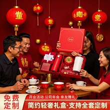 38�ڽ����Ǩ��Ʒʵ��С��.��logo��˾���ߵ��Ϳͻ��������װ
