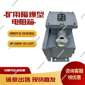 矿山施工设备;矿业输送设备;矿用提升设备