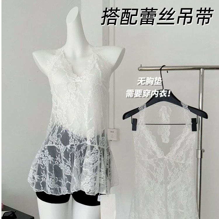 화이트 스트랩 모델 [고품질]