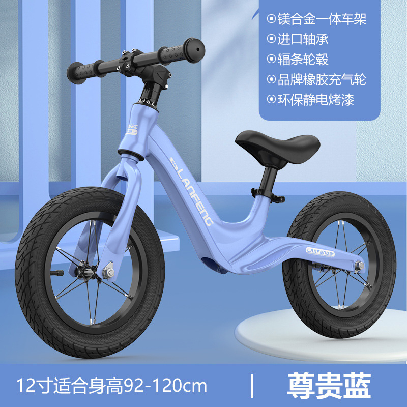 Lan Feng niños equilibrio coche scooter bebé pedal libre bicicleta 1-3-6 años de edad los niños scooter