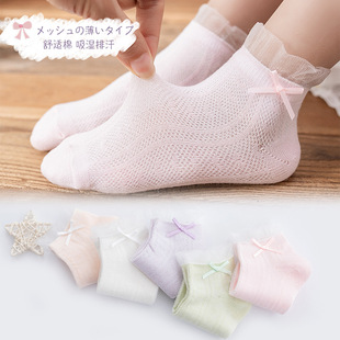 ��ͯ�m���ļ��W��͸�⴬�m �ɐۺ����YŮͯ�m���ǹ�ɫ�������m��