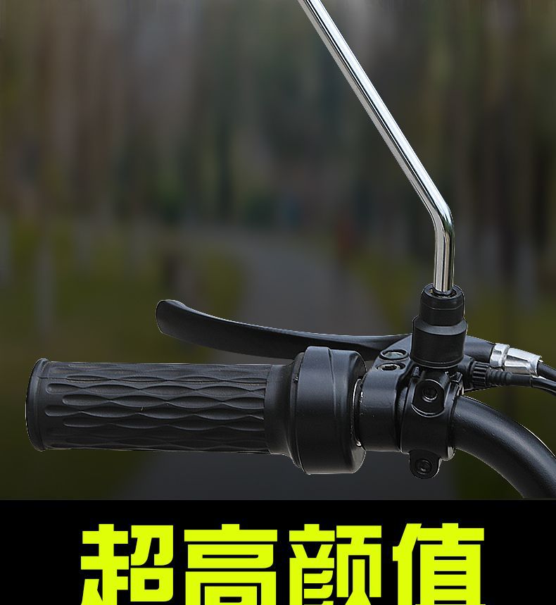 Electric Vehicle Rearview Mirror, Motorcycle Reversing Mirror, Universal Rearview Mirror for Two-Wheeled Vehicles, Modified Reversing Round Mirror