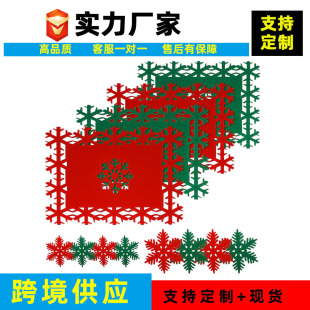 �Ƶ���ò͉|���|��ͥ�ò͉|�}�Q���;�ë�֒���ɶ��ֹ�ë�ք���