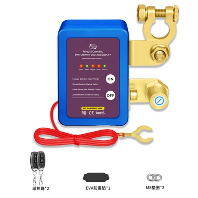 Power supply, ignition system accessories Negative Terminal 12V/24V Remote - blue-purple-standard-style