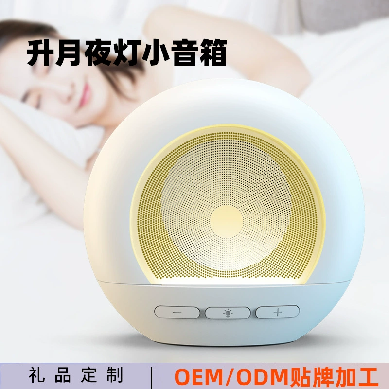 Ретро RBG атмосферный светильник bluetooth динамик мини портативный тандемный bluetooth Аудио кассар Голосовое вещание ночной свет