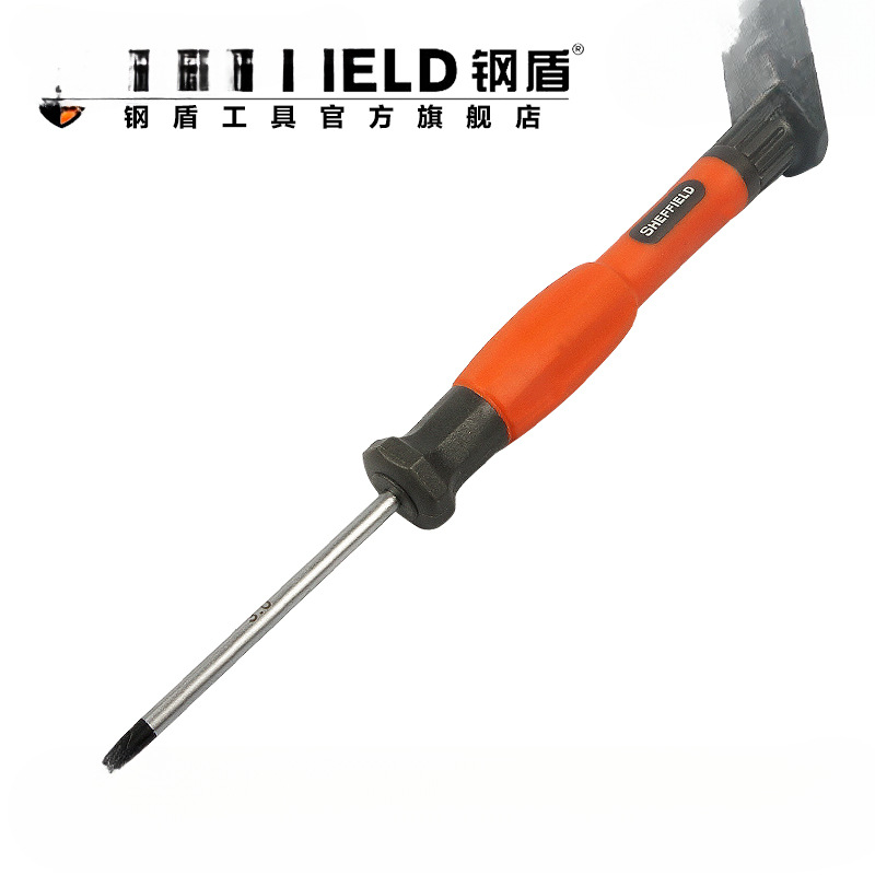 Escudo de acero, destornillador en miniatura de patrón hexagonal cruzado de una palabra, teléfono móvil, computadora portátil, desmontaje doméstico, herramienta de reparación de precisión