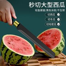 不锈钢锋利水果刀商用瓜果刀厨房家用加长刀具西瓜大号长款切瓜刀