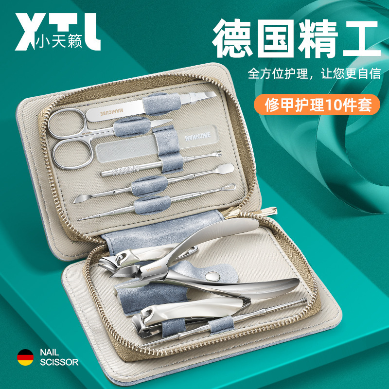 Kit de cortador de uñas doméstico portátil de corte de uñas, pinzas de corte de nariz y cabello, un solo paquete de cortador de uñas