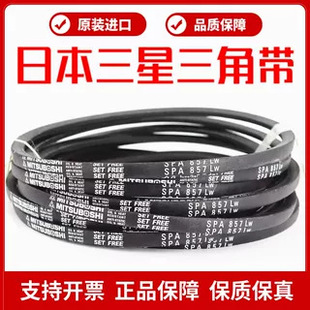 �M���������ǎ�Ƥ��SPA1182LW/1200/1207/1210/1232/1235/1250