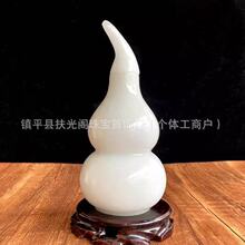 厂家批发汉白玉开口带盖空心玉石葫芦摆件客厅玄关办公室礼品装饰