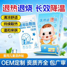 ��OEM���ӹ����t�ý����N��ͯ�����l�������������؋��׃����l