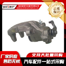 m춊Wτx܇ֱ19-1981 C9225 0986471695  4A0615423