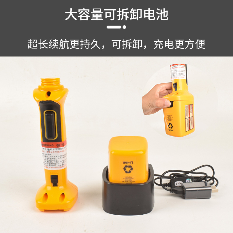 herramienta eléctrica de conducción de cerdos para conducir cerdos, herramienta de conducción de ganado y ovejas para conducir cerdos de alta potencia y gran capacidad de electricidad desmontable