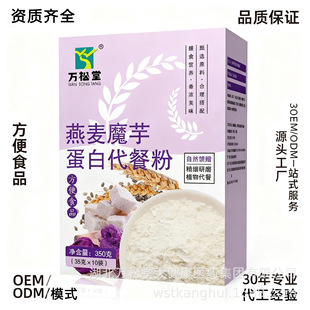 Դ�^�S��ֱ�������� ����Ƭħ��۴󶹵��׷ۻ�� ������ζ ����