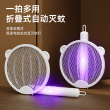 ��Ʒ���ʽ�Ⲩ�T�Ü��ß��ĺ�һ���ۯB����ļ��Ò�ڜ�����