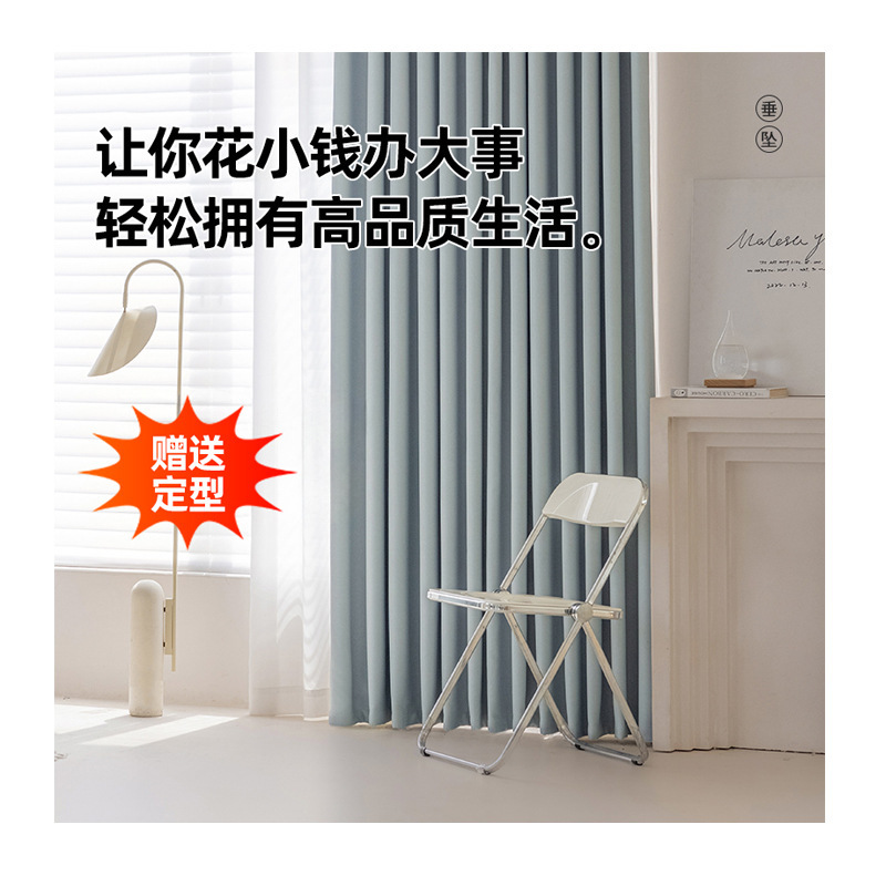 【価格が床まで届く！】寝室用ブラックゴールドフラワーカーテン、高級紹興シンプル柯橋カーテン|undefined