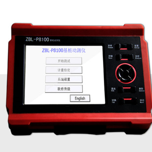 �ɵ� ���䲨���͑�׃�Ӝy�x ���������ԙz�y�x �o��ʽ�����Ӝy�x