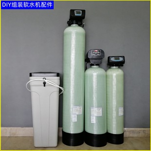 �M�bܛˮ�CDIY���}�y��ˮ���}������y��֬�޹��I����һվʽ���