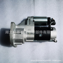 S13-204�𶯻�AT211995��������129900-77010 4TNE98