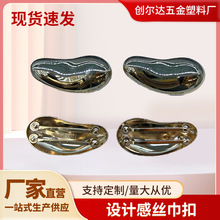 �¿�Ͻ������ǰ�B�ӿەr�Ѓ���Ӿ���b��Ӯ��β�Ҏ�t�Ͻ����