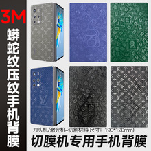 �¿�3M���߼y�L�y��Ĥ��Ĥ�C�ĲČ���Ĥ�֙C��Ĥ��ɫĤƤ�y��Ĥ