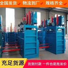 ���ϏS����ʽ����C�F؛ ����ƿ���ƿ����C 80�������C�|������