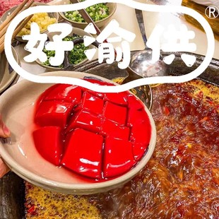 �r���r��Ѫ500g���ʳ������ëѪ�������CҺ���i�r�������Ѫ�{