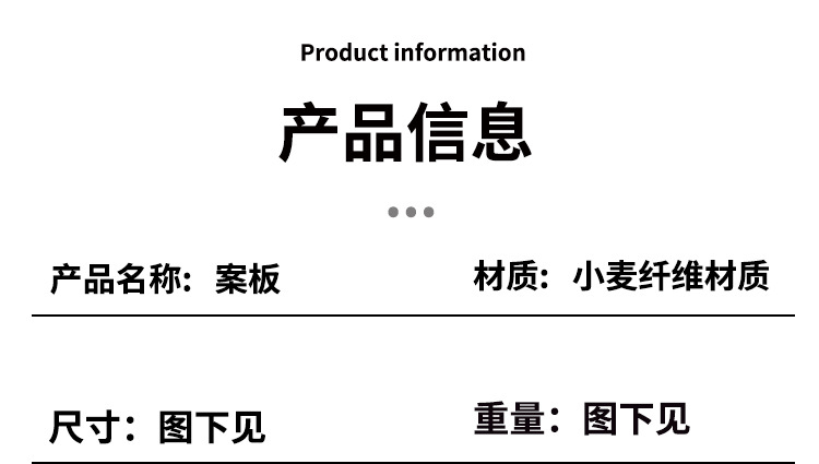 详情页_03.jpg