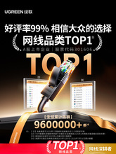 �W������ǧ�׳����6��5�B�ӹPӛ����X����wifi·�����W�j��