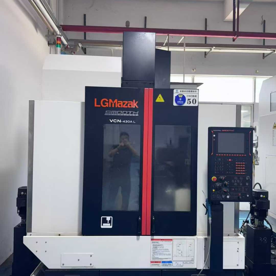 处理二手马扎克VCN430AL立式加工中心主轴转速12000