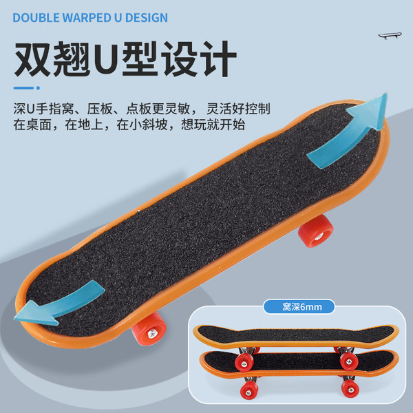 children's plastic scooter