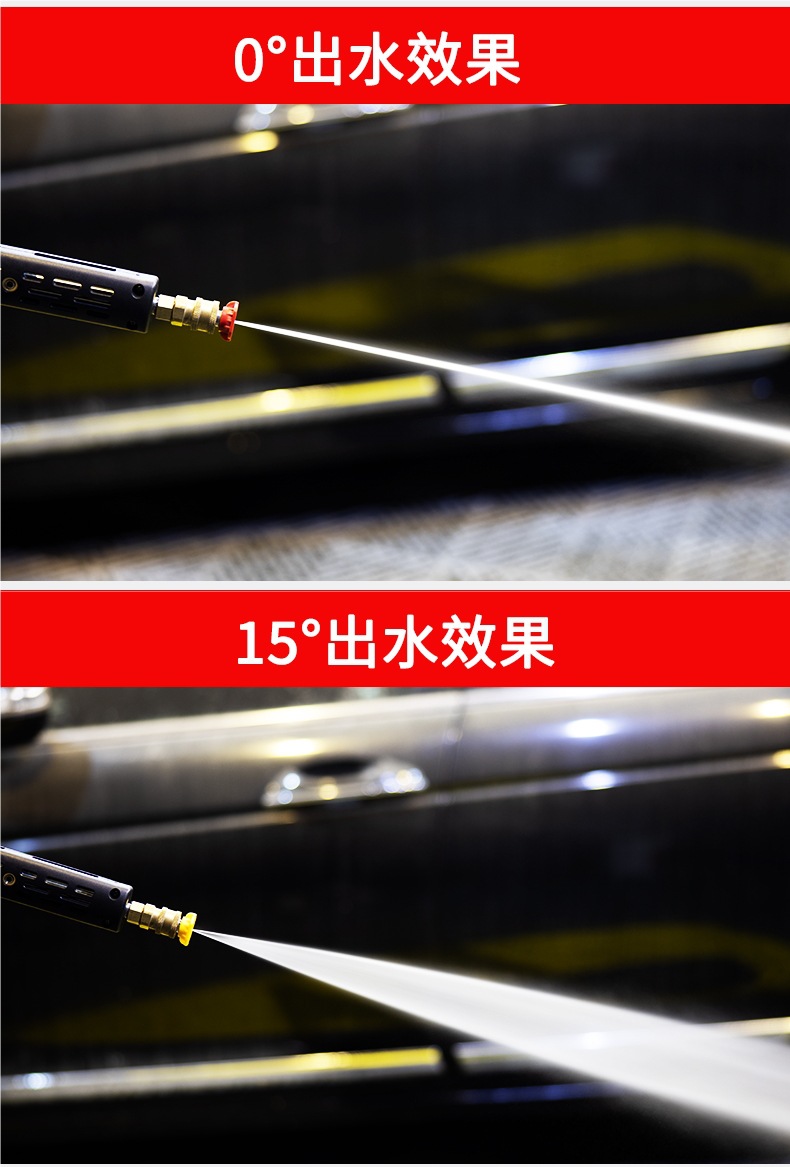 Car Wash Shop Special Supercharged High-Pressure Water Gun Head Car Wash Machine Gun Head Black Cat Powerful Cleaning Machine Quick Plug Car Spray Gun