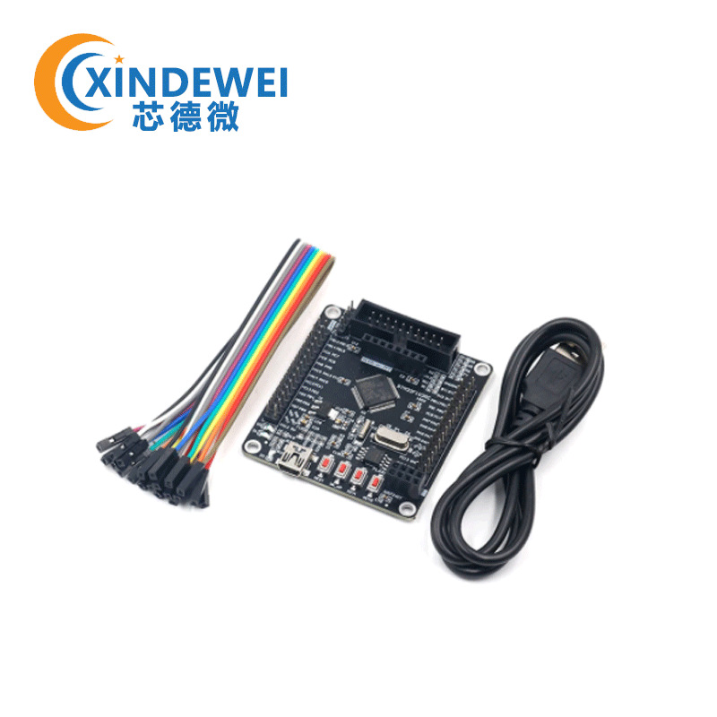 ARM STM32开发板 小型系统板STM32F103RCT6/RBT6开发板 51 AVR